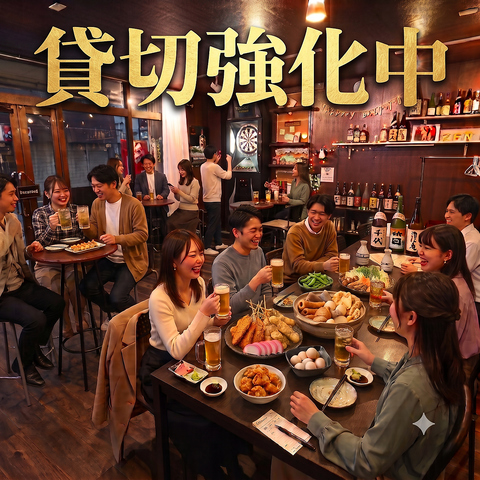 貸切強化中！8名以上で3,500円のコース予約で貸切可能に！貸切宴会は禅で決まり！