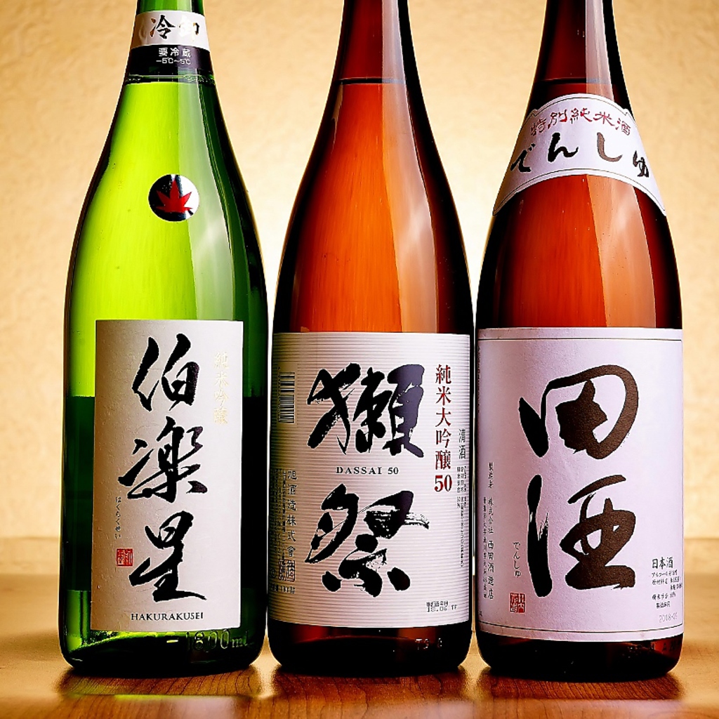 『田酒』『伯楽星』『獺祭』など宴会コースの「日本酒プレミアム」飲み放題でご用意可能です！