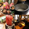 直球ホルモン 谷山店の写真