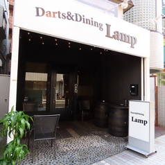 Darts&Dining Lampの写真3