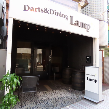 Darts&Dining Lamp ダーツアンドダイニング ランプの雰囲気1