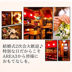 Darts＆SportsBar AREA３ エリアスリー 広島駅の特集写真