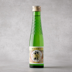 【富山県】秩父錦〈ちちぶにしき〉