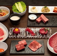 うしごろバンビーナ 銀座店のコース写真