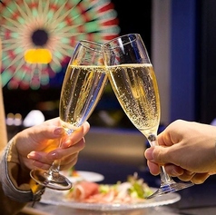 ハッピーアワーでお得に乾杯♪