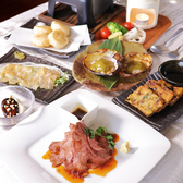 CASA KICHIRI キチリ 高槻のおすすめ料理3