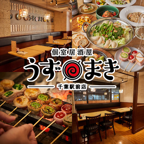 お洒落な空間と広々とお使いいただけるテーブルタイプのお席がメインです！