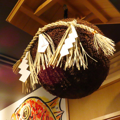 鮨・酒・肴 杉玉 栄の特集写真