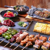 天月ノ朔夜 渋谷道玄坂のおすすめ料理3