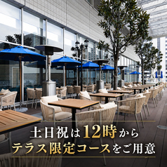 LAPIS BLEU TOKYO ラピスブルートウキョウ 有楽町の雰囲気2