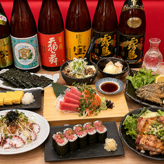 酒場魚と鶏ヤロー御徒町駅前店のコース写真