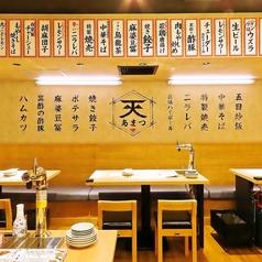 人数に合わせて対応可能なテーブル席です。シーンに合わせてご案内致します！