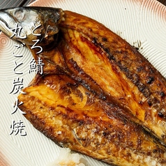 炉端焼き酒場一心 一 西中島店のおすすめ料理3