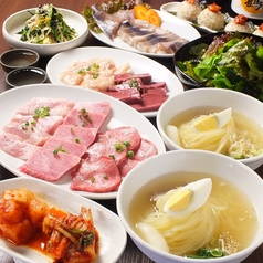 ホルモン焼肉 盛岡冷麺 道の特集写真