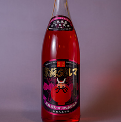 ダルタン 広島県産紫蘇ダルマサワー