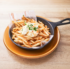 【French fries】スイートチリ&マスカルポーネ