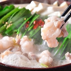 個室　創作和食居酒屋　【全100種食べ飲み放題】　美食倶楽部　四谷店の写真2