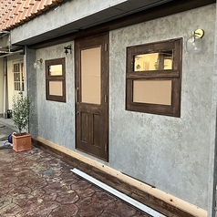 小春日和 KOHARUBIYORI