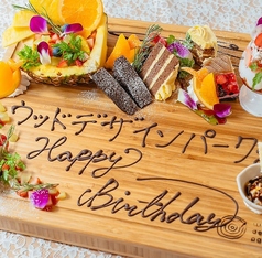 【友人や恋人、大切な方へ...】花火付き、お祝いプレート（メッセージ可）