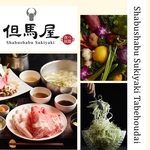 お得な宴会プラン！食べ放題＋アルコール飲み放題120分！平日（月～木）なら150分OK♪要予約4名様～