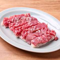 大和牛カッパ