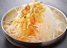 アーモンド大根サラダ