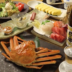 道産生鶏と海鮮 酒食処たまりのコース写真