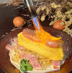 まるごとオムレツ明太子