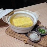 【ご飯にもお酒にも合うだし巻き玉子】