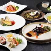 中国料理 瑞麟 パレスホテル大宮のおすすめ料理3