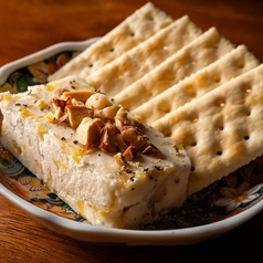 紅はるかクリームチーズ