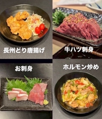 焼鳥居酒屋 LA エルエーのおすすめ料理2