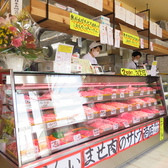 肉のサトウ商店 岡山ドーム前店のおすすめ料理2