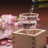 居酒屋 いろり家 一宮駅前店のおすすめ料理3