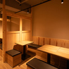 個室居酒屋　とり釜　鶴見店　のおすすめポイント3
