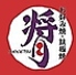 将月 深草店のロゴ