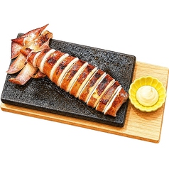 烏賊の丸焼き屋台風