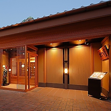かごの屋 神戸住吉店の雰囲気1