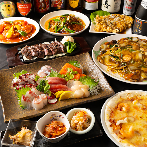開成山居食屋by上海屋台