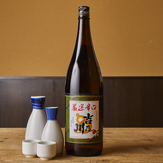 【日本酒】吉乃川　（新潟）