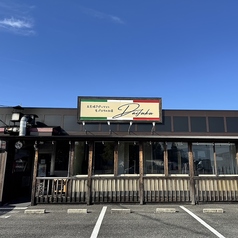 大衆イタリアン食堂大福 DAIFUKU 茂原の外観1