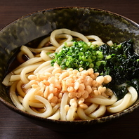 お一人様ももちろんOK!