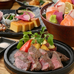 夜景 肉割烹 五条 新宿野村ビル49Fの特集写真