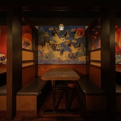 個室居酒屋 産地直送の海鮮 本格和食 漁一　海浜幕張の写真