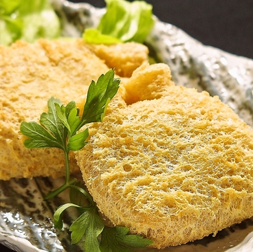 酒笑肴笑 いち味のおすすめ料理1