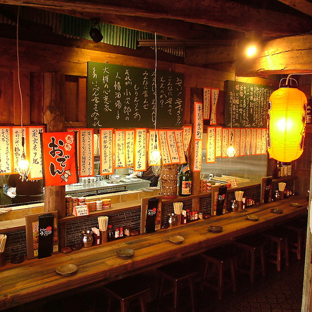 和風レトロ調な店内が◎カウンター席はデートはもちろんお一人様も大歓迎です！