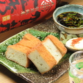 料理メニュー写真 でれんこガンス
