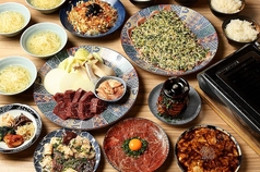 栄ホルモン 名古屋名物味噌とんちゃん屋特集写真1