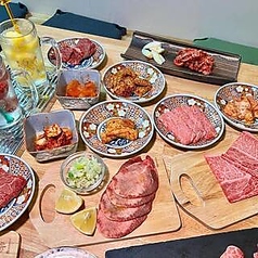 和牛ホルモン 牛とろ亭のコース写真