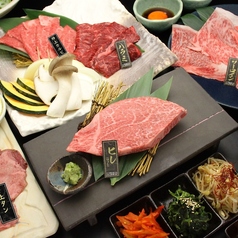 又来家のコース写真